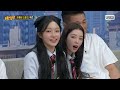 [Knowing Bros] 'Hierarchy' Actors are Good at Playing Games 😝 Game Moments Compilation