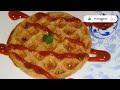 Crispy Vegetable Waffle🧇Namkin Waffle😲Recipe/ Breakfast#waffle#crispysnack#veguttapam#breakfast#yt