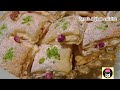 Kulcha Eid Kulche cream & jam cookie كلچه عيد مربا دار و كريم دار