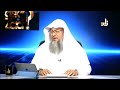 Is Bitcoin / Cryptocurrency halal in Islamic point of view? - Assim al hakeem