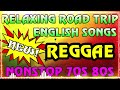 NEW BEST REGGAE MUSIC MIX 2024~New Reggae Songs 2024👑RELAXING REGGAE SONGS