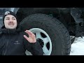An Honest Falken Wildpeak AT3W Tire Review I The GOOD and the GREAT...