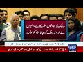 Bangladesh: Dr. Yunus Sworn In As Chief Adviser Of Interim Government | Dawn News