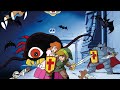 The Legend of Zelda, the mysterious birth of a legendary saga | Documentary/Analysis Zelda 1 (NES)