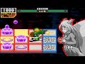 シャンハイエグゼ　キクリHM戦　バスターのみでノーダメージ撃破/Shanghai exe final boss kikuri HM No Damage, buster only attack.