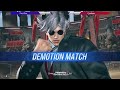 Tekken 8 ▰ Qudans (Devil Jin) Vs FrosTex (Lars) ▰ Ranked Matches