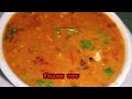 daal makhani dhaba style | ढाबे जैसे दाल मखनी बनाएं घर में | Punjabi dal makhni #foodies #recipe