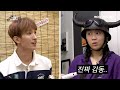 [SUB] 파이팅 그만해✋ [차린건 쥐뿔도 없지만] EP.17 #이영지 #세븐틴 #도겸 #조슈아 (ENG/JPN/SPA/IND)