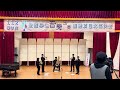 112學年度全國學生音樂比賽莊敬高職國際學校音樂科銅管五重奏全國特優第一名