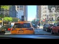 New York City Tour | Roaming Around In New York City In USA | NYC Is My City |