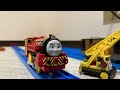 Toby's New Whistle tomy thomas & friends