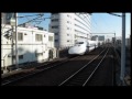 JR Shinkansen 