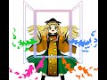 Touhou 16 - No More Going Through Doors (Extra Stage)