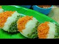 Tri color idli | Idili  | Attractive And Healthy  Breakfast Recipe #tricolor  #breakfast #nasta