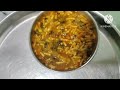 Try this 5 minute maharashtrian shev bhaji #cooking #shevbhaji