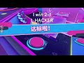 I 1v1'd The Most NOTORIOUS Fall Guys HACKER!