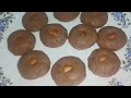 पारले जी बिस्कुट से बनाए स्वादिष्ट पेड़ा  ❤️ ।। Instant Peda recipe ❣️!!