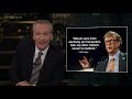 New Rule: Crypto Mania! | Real Time with Bill Maher (HBO)