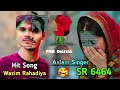 Aslam Singer New Song SR 6464 Full Song Aslam Singer Zamidar