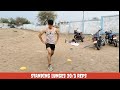 Long Jump Best Technique/Trick/Exercise/लंबी कूद बेस्ट टेक्नीक/ट्रिक/एक्सरसाइज/#mppolice /#viral