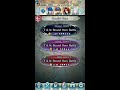 Seliph solos Tiki & Nowi BHB (no dancer, just buffer/debuffer)