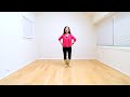 My Five Boys - Line Dance (Dance & Teach)