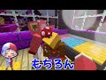 【マイクラ都市伝説😱】超怖い血の雨が降ってきた結果⁉️【マイクラ Minecraft】ぽっぴんず