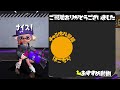 【スプラ3】受け継いだ帽子の行方は...!?etc.【Splatoon3/切り抜き】