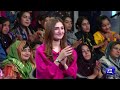 Sumbul Iqbal | Imran Ashraf | Mazaq Raat Season 2 | Ep 94 | Honey Albela | Sakhawat Naz