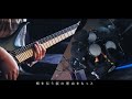 【葬送のフリーレンOP】勇者-YOASOBI Guitar &Drums cover ft.ヨシタンブール【Frieren:Beyond Journey's End OP】