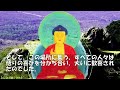 般若心経【子供にもわかる現代語訳】超やさしい現代語訳シリーズの般若心経です。内容の補足が入ってます。