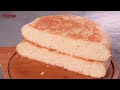 BREAD IN FRY PAN | EGGLESS & WITHOUT OVEN | SOFT BREAD IN FRY PAN | BREAD IN STOVE | N'Oven