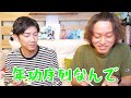 【大食い】過去最恐CoCo壱20辛のデカ盛り早食い挑戦‼️ぞうさん悶絶の事態発生…。【ぞうさんパクパク】