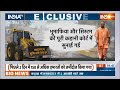 CM Yogi Bulldozer Action: 3 दिन से लगातार गरज रहा है योगी का बुलडोजर, अवैध कब्जा छूटेगा