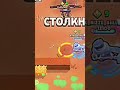 #music #brawlstars #phonk #бравлстарс #gaming #мортис #рекомендации