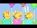 ペッパピッグ はくぶつかん | 2 時間 エピソードコンピレーション | 子供向けアニメ