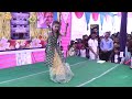 parody song annual function Prayas School Dhundharka