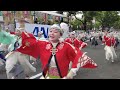 ほにや(金賞受賞)・よさこい祭り２０２３本番（the 70th Yosakoi Festival in Kochi, Japan）