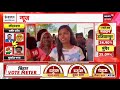 Lok Sabha Election 2024 : वोट डालने निकली महिलाओं का ऐसा जलवा देखा क्या? NDA Vs INDIA | N18V