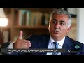 گفتگو با کیهان لندن: کوچکترین شکی ندارم که ایران تمام ابزار لازم برای بازسازی را دارد