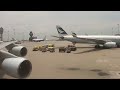 Taipei (TPE) to Hong Kong (HKG) Cathay Pacific Flight #475 Landing