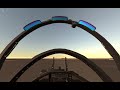 GUNSHIP IV|F-15C| COLD START