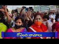 LIVE: రోజూ ఉదయాన్నే గోవింద నామాలు వింటే కోటి జన్మల పుణ్యం | Venkateswara Govinda Namalu