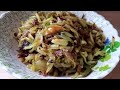 আলু ভাজি |  Aysa's Kitchen