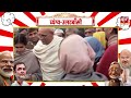 A satire, what happened to my Gujarat? | HINDI SATIRE | POLITICAL COMEDY
