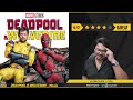 Deadpool & Wolverine Movie Review | Yogi Bolta Hai