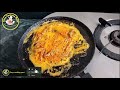 Sukhe Bombil Fry | Bombil Fry Recipe | Bombil Recipe | #ramzanspecial #ramzanrecipes