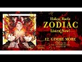 『ZODIAC』- Hakos Baelz 1st Album Trailer!
