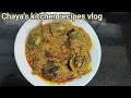 भरली वांगी (bharli vangi recipe in marathi) #baiganfry #bharaliwangi