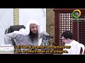Son handicap ne l'a pas empêché d'apprendre le Coran - Sheykh abd Razzâq al Badr